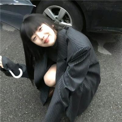 一片好心